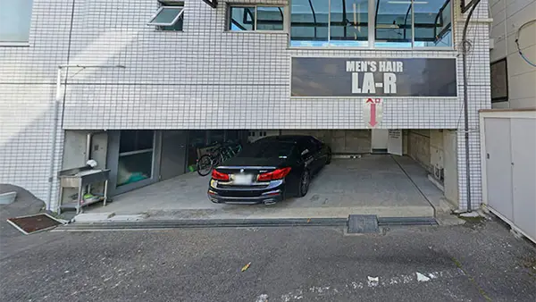 つくば市の理容室LA-Rの駐車場内の景観写真とVRツアーリンク